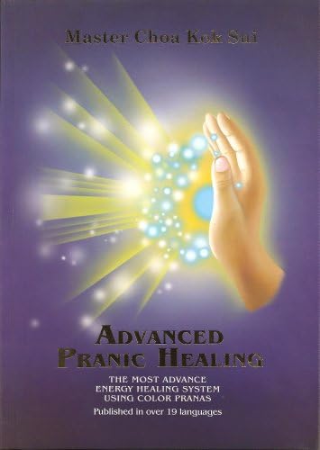 Pranic Psychotherapy (Latest Edition) (Pranic Healing): Master